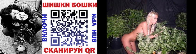 Все наркотики Нефтекамск АМФЕТАМИН МАРИХУАНА blacksprut как зайти КОКАИН Галлюциногенные грибы Героин