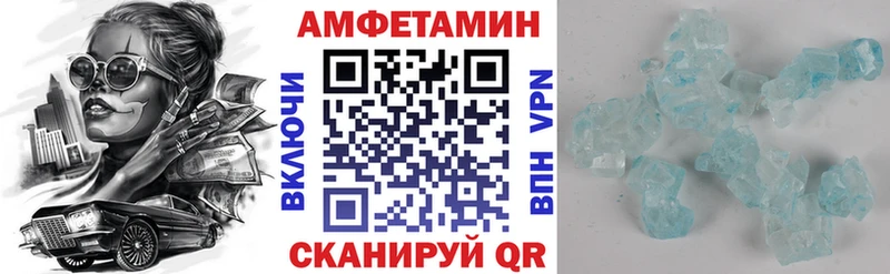 АМФ 98%  Нефтекамск 