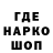 МЕТАДОН VHQ Oliga Golovidnik
