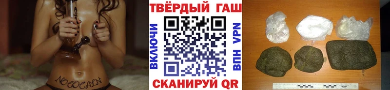 Гашиш AMNESIA HAZE  Нефтекамск 