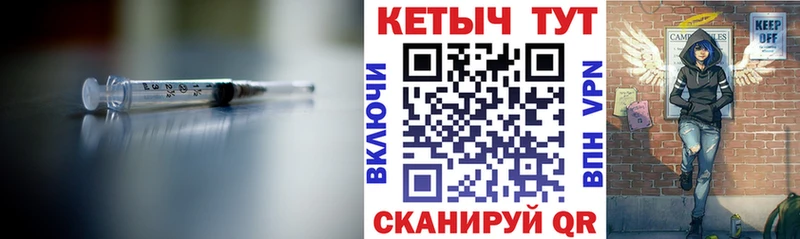 Кетамин VHQ  omg как зайти  Нефтекамск  купить наркоту 