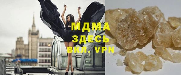 кокаин перу Алексеевка