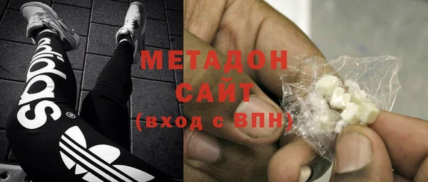 а пвп мука Ельня
