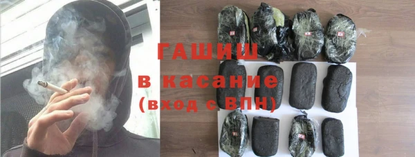 кокаин перу Алексеевка