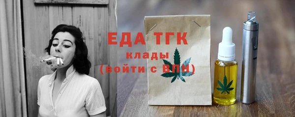 кокаин перу Алексеевка