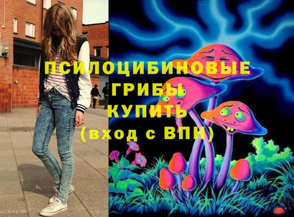 MESCALINE Алексин