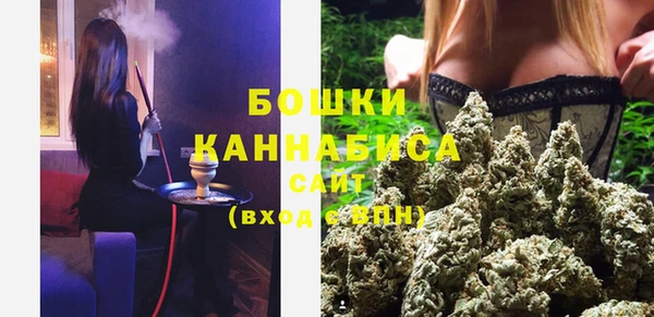 кокаин перу Алексеевка