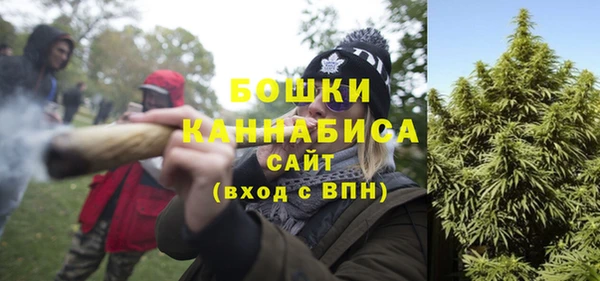 MESCALINE Алексин