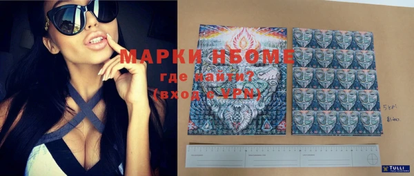 кокаин перу Алексеевка