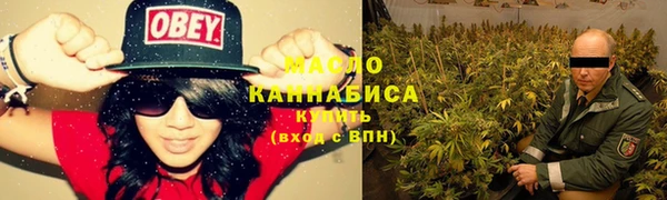 эйфоретик Елабуга