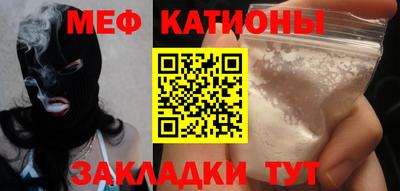 дурь Будённовск