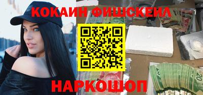 дурь Будённовск