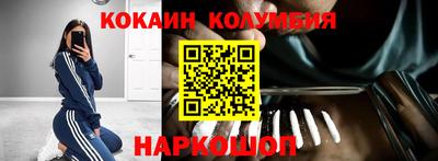 ALPHA-PVP Бузулук
