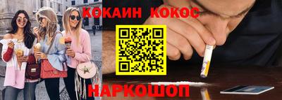 дурь Будённовск