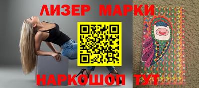 ALPHA-PVP Бузулук
