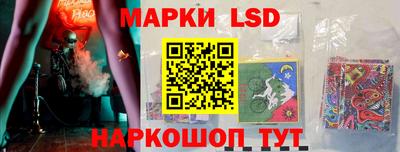 дурь Будённовск