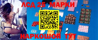 дурь Будённовск