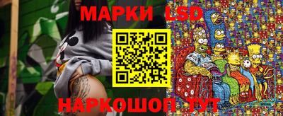 MDMA Ачхой-Мартан