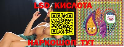 дурь Будённовск