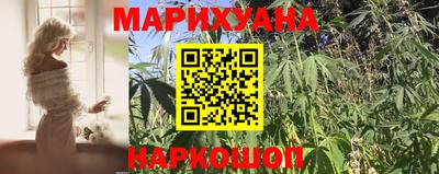марки lsd Бугуруслан