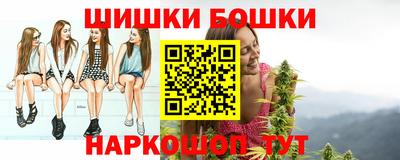 дурь Будённовск