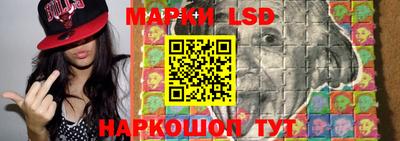 ALPHA-PVP Бузулук
