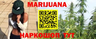 марки lsd Бугуруслан