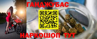 марки lsd Бугуруслан
