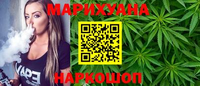 марки lsd Бугуруслан
