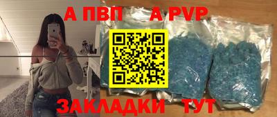 дурь Будённовск