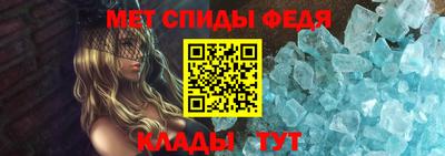 марки lsd Бугуруслан