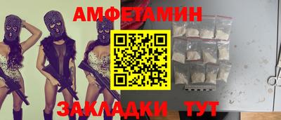 марки lsd Бугуруслан