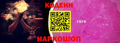 дурь Будённовск