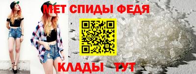 марки lsd Бугуруслан