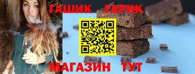 марки lsd Бугуруслан