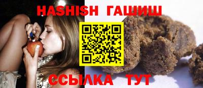 дурь Будённовск
