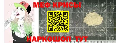 дурь Будённовск