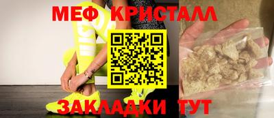 марки lsd Бугуруслан