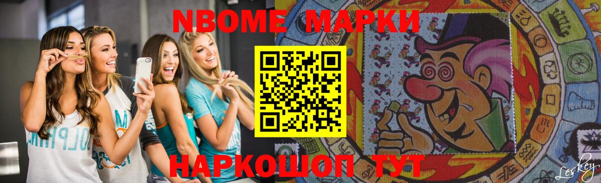 LSD-25 экстази ecstasy  ЛСД экстази кислота  Вход с VPN  Нефтекамск 