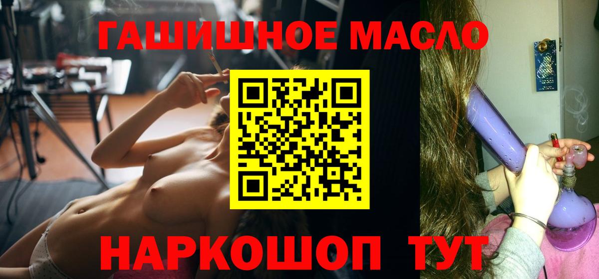 Дистиллят ТГК концентрат Нефтекамск